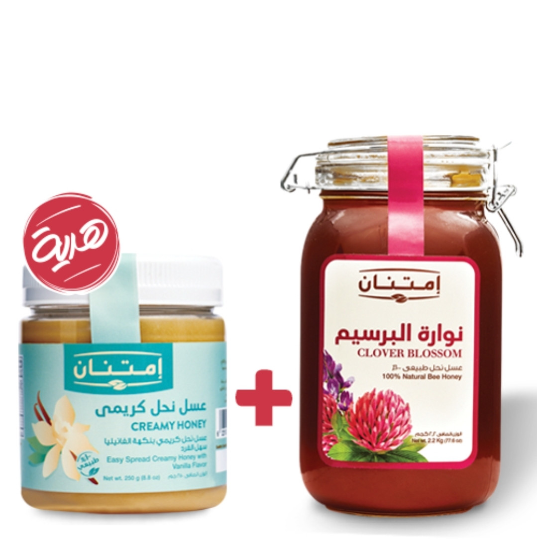 Clover Honey offer 2.2 Kg