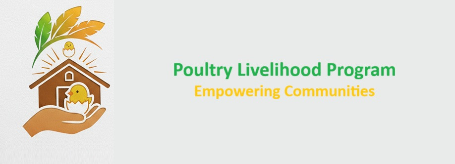 Poultry Livelihood Program Profile Picture