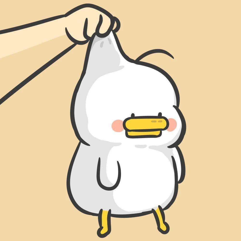 guang guang Profile Picture