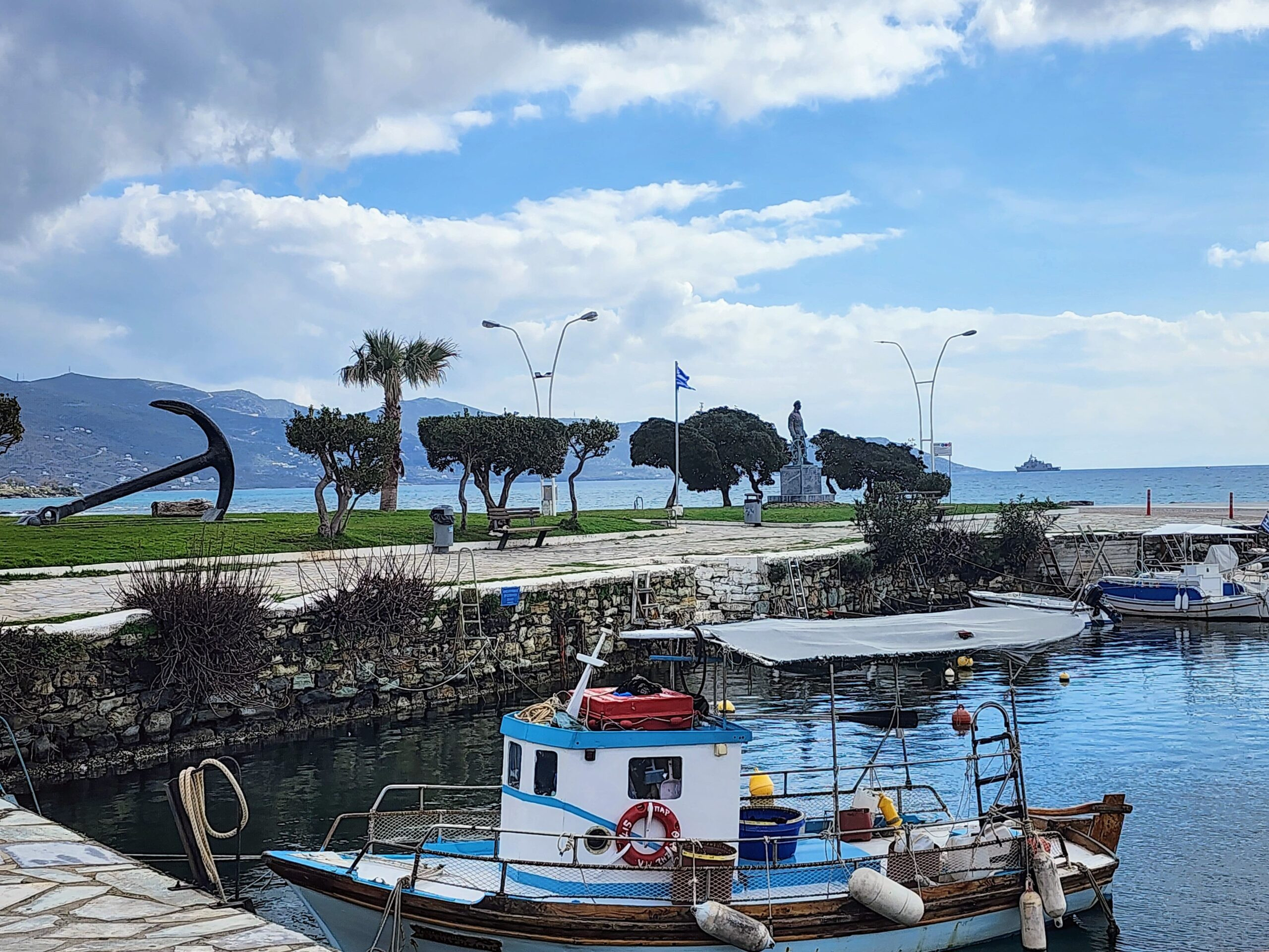 Greece Invests Profile Picture