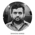 shahzadahmad Profile Picture